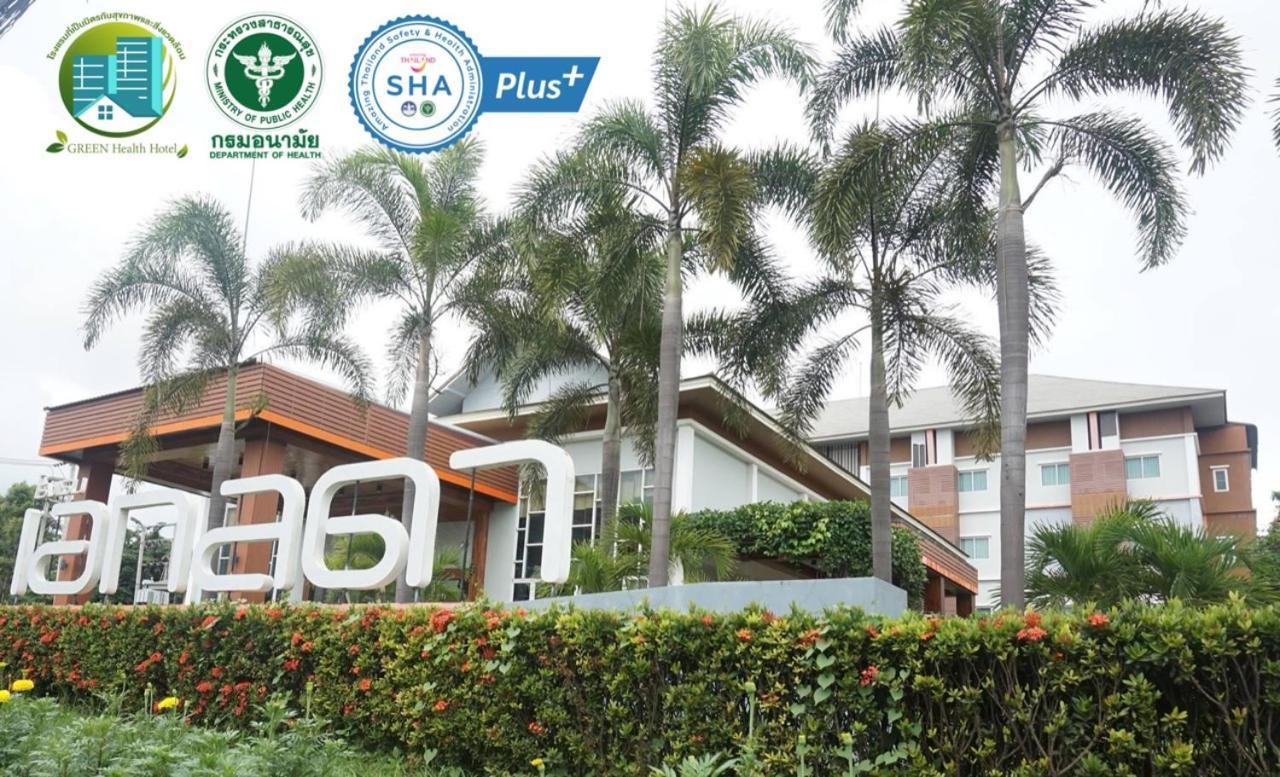 Akelada Hotel Nang Rong Luaran gambar